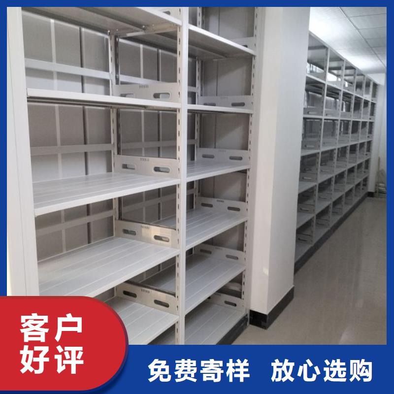 服务用户【凯美】标本密集架