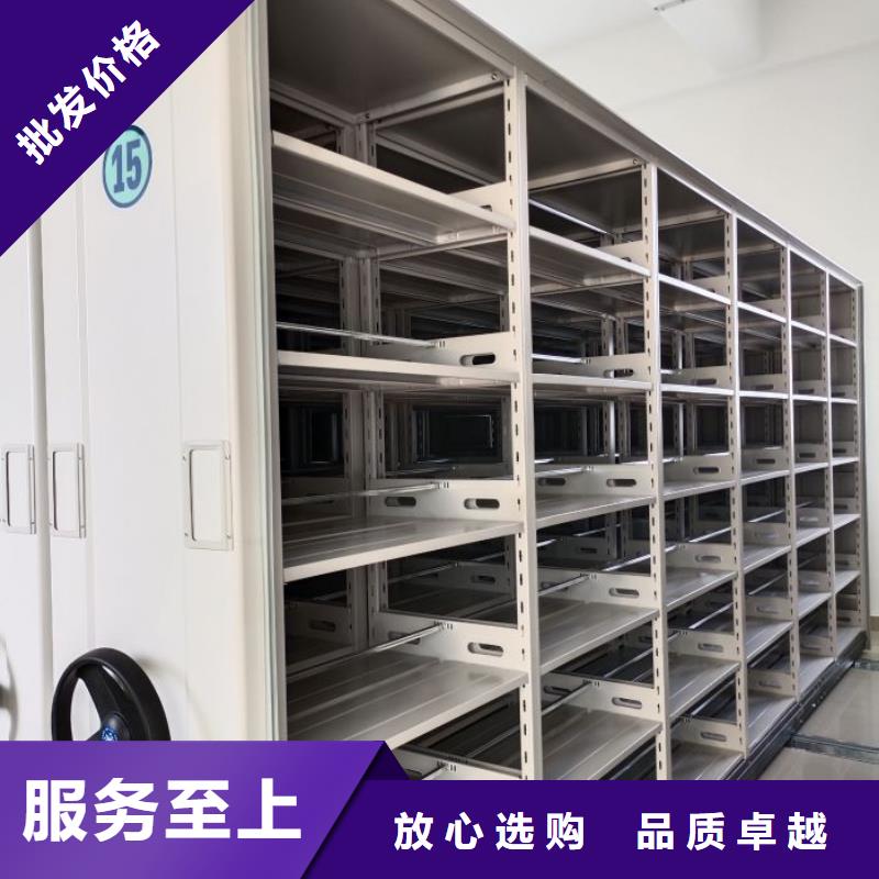 供应厂家【凯美】档案架