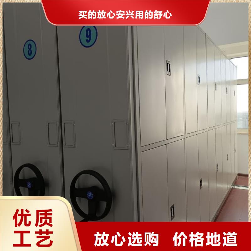 厂家发挥价值的策略与方案【凯美】橱式密集架