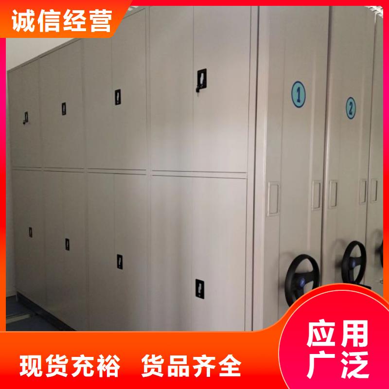 服务用户【凯美】标本密集架