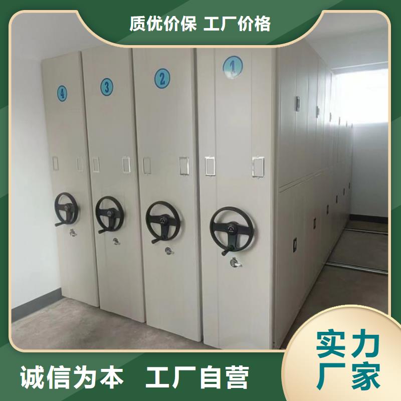 产品发展趋势和新兴类别【凯美】档案架