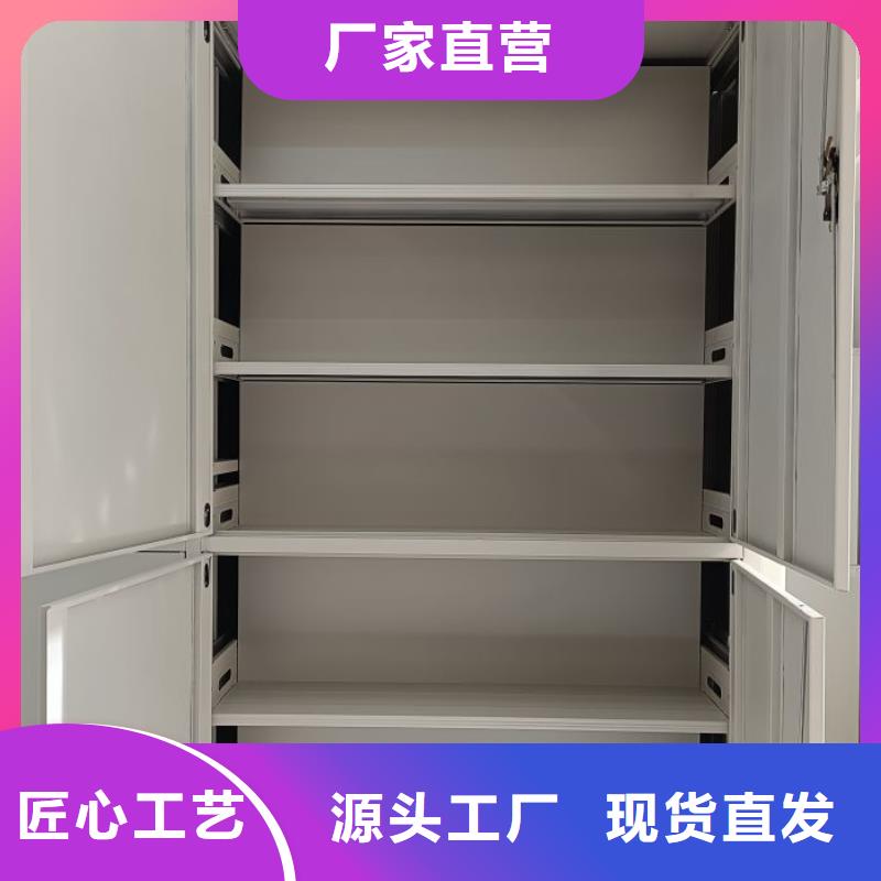 {订购}的快捷物流【档案密集架】,金库门用途广泛