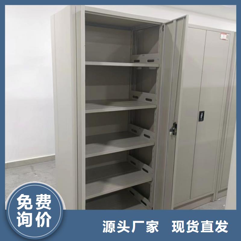 {订购}的快捷物流【档案密集架】,金库门用途广泛