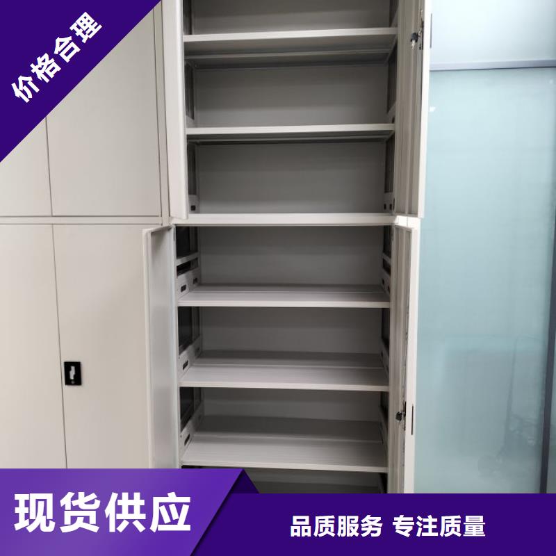 厂家分享实现盈利的早期秘诀【凯美】手摇移动密集柜