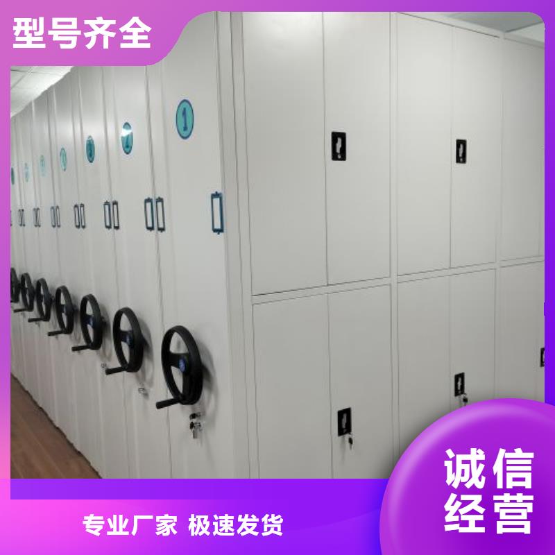 销售电话多少【凯美】档案保管柜