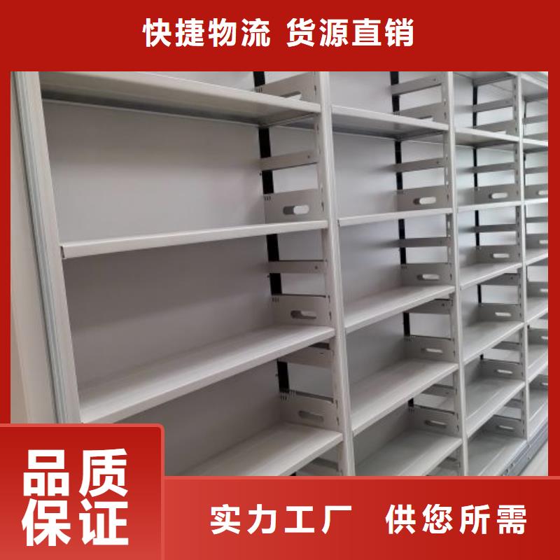 销售电话多少【凯美】档案保管柜