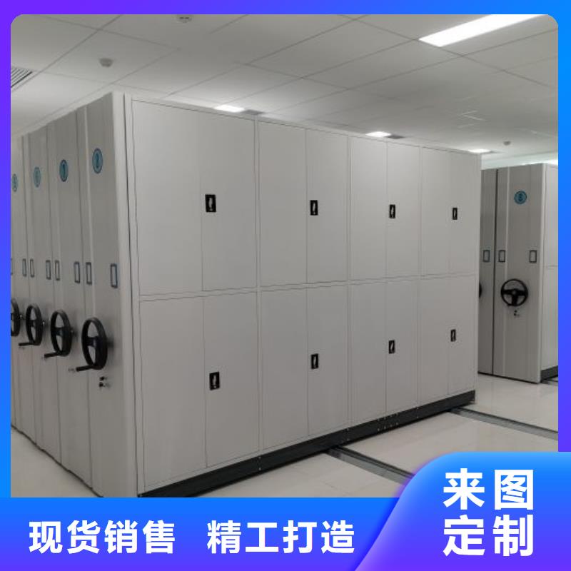 销售电话多少【凯美】档案保管柜