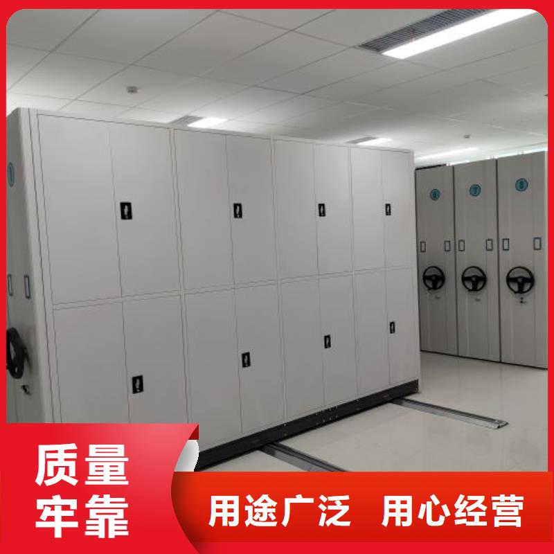 销售专卖【凯美】封闭型密集柜