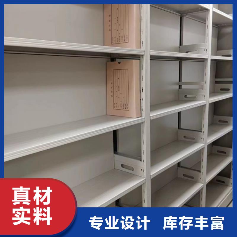 销售电话多少【凯美】档案保管柜
