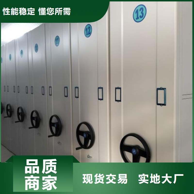 哪家便宜【凯美】橱式手动密集架