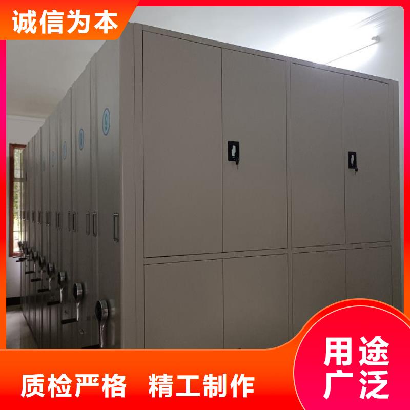 哪家便宜【凯美】橱式手动密集架