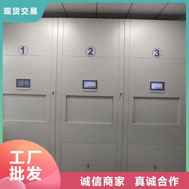 哪家便宜【凯美】橱式手动密集架