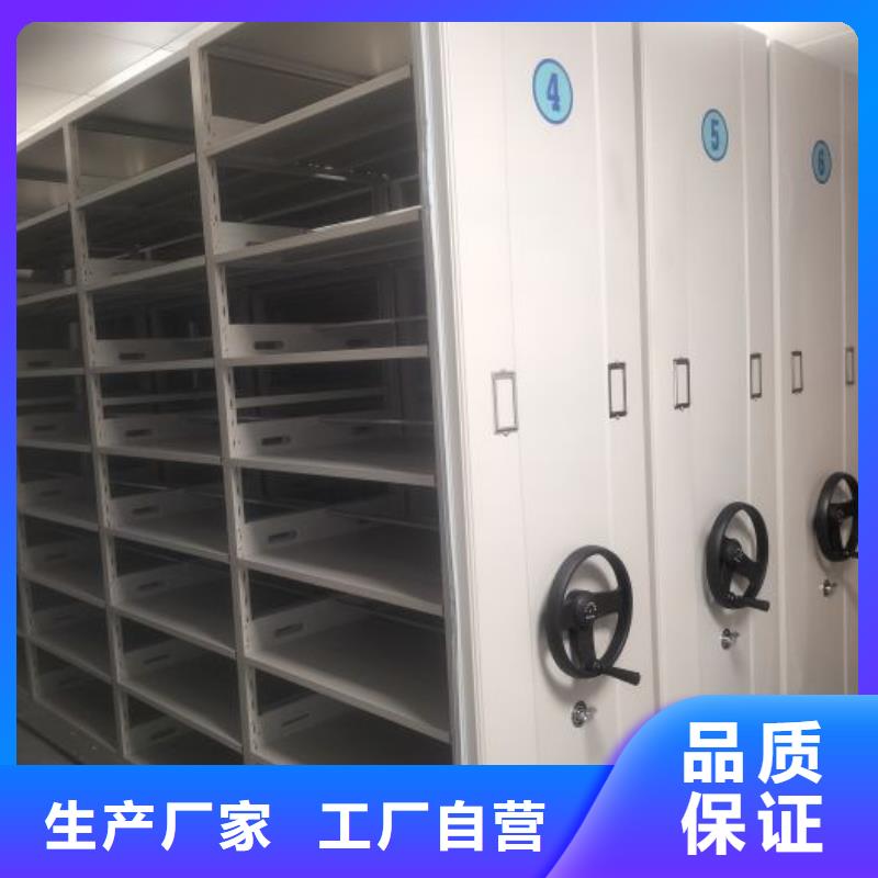 销售电话多少【凯美】档案保管柜