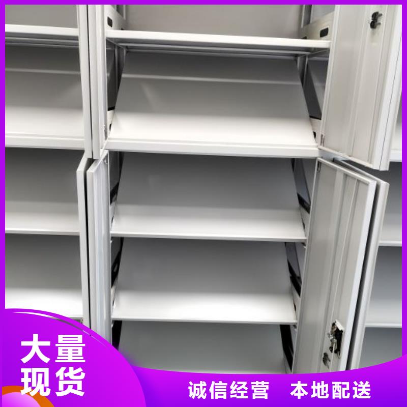 哪家便宜【凯美】橱式手动密集架