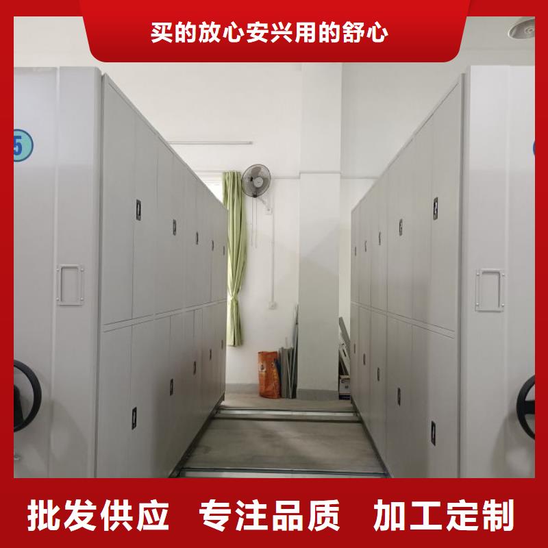 挂网式密集架批发选购