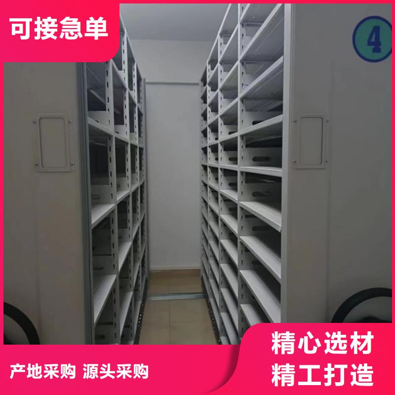 订货电话【凯美】电动智能档案柜