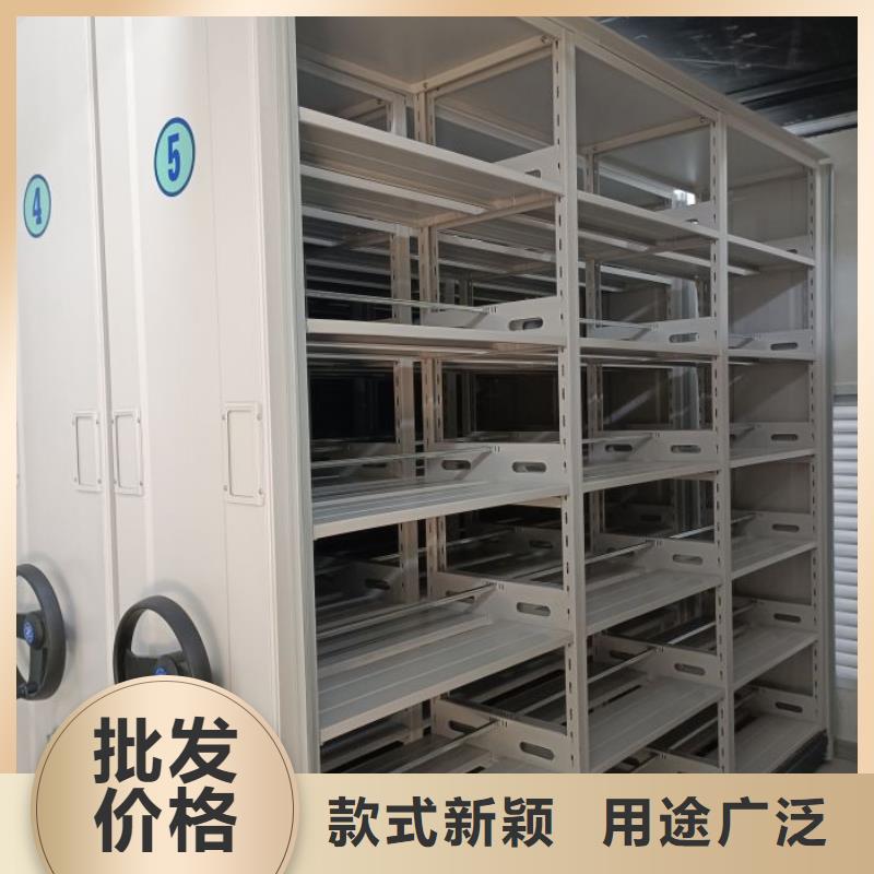 价诚信经营【凯美】五指山市档案保管密集柜