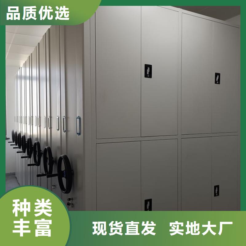 维修电话【凯美】移动钢板密集架