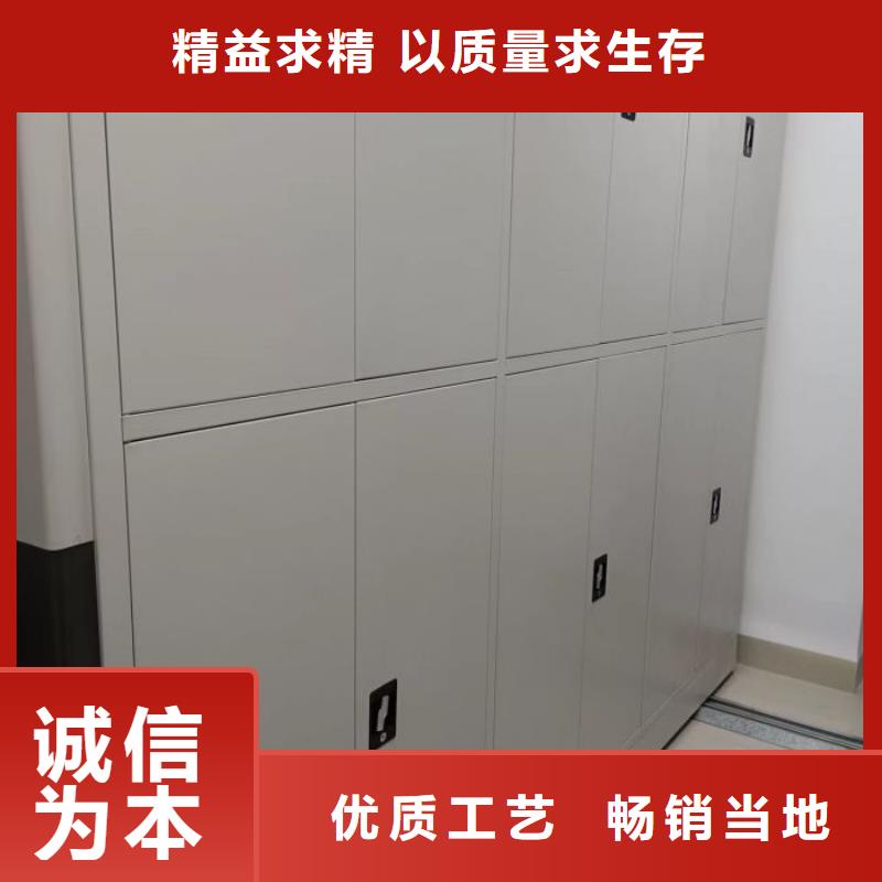 诚信合作【凯美】摇把式手动密集架