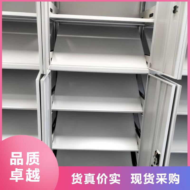 订货电话【凯美】电动智能档案柜