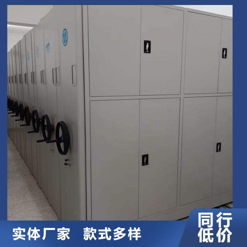 维修电话【凯美】移动钢板密集架