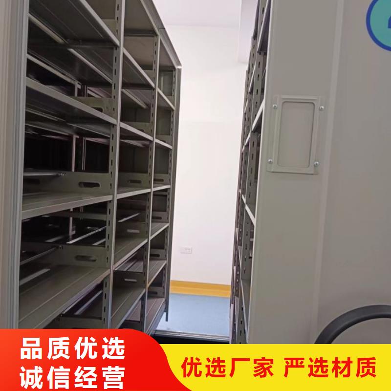 供应信息【凯美】手动式密集柜