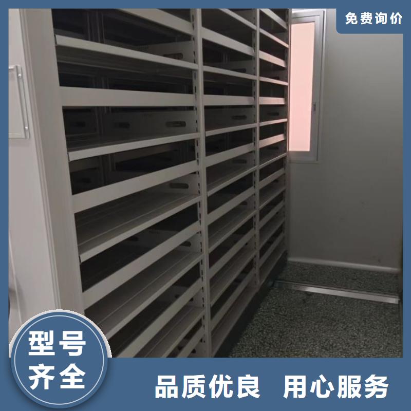 新颖潮流【凯美】活动式密集架