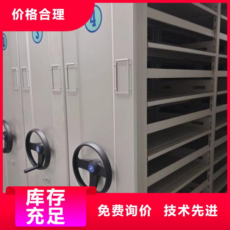 《凯美》【工厂直供 手动密集柜-金库门货源直销】-源头直供