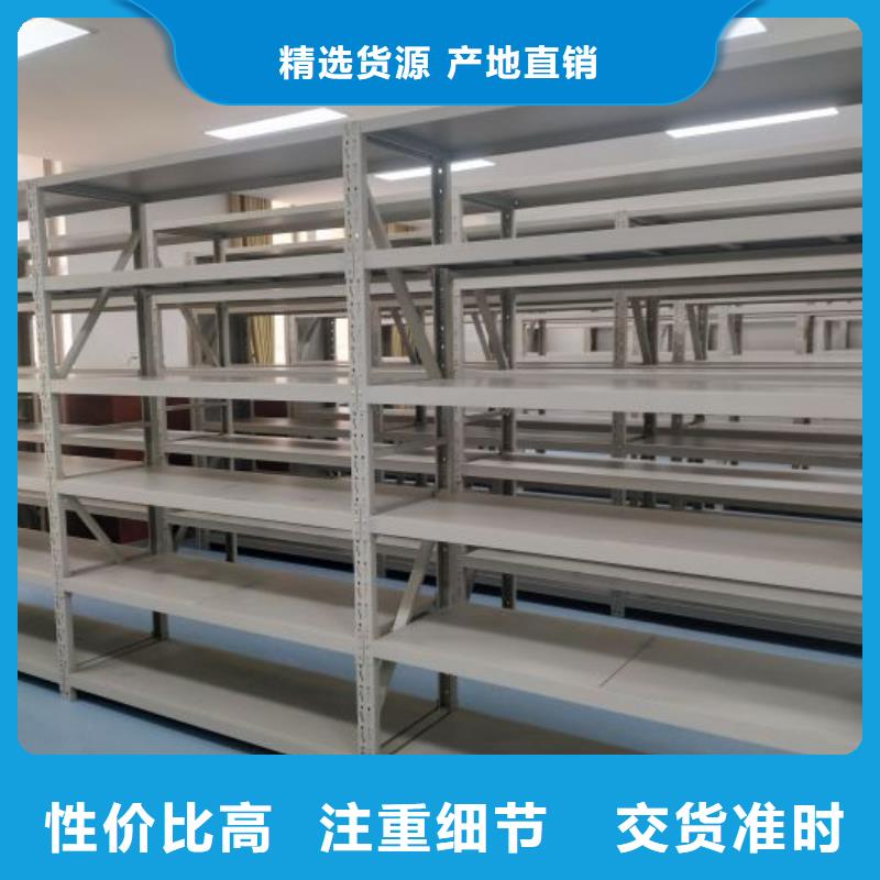 诚信合作【凯美】摇把式手动密集架