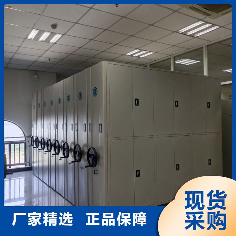 维修电话【凯美】移动钢板密集架