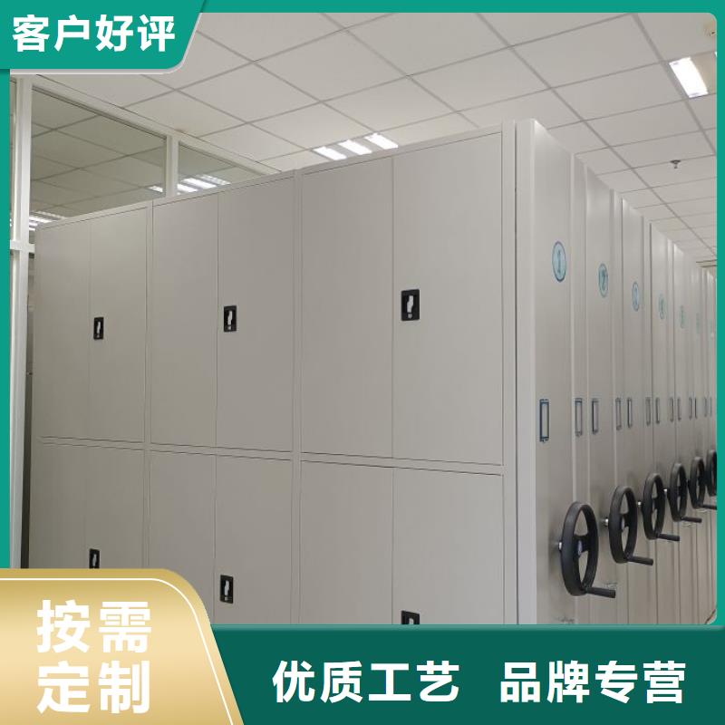 诚信合作【凯美】摇把式手动密集架