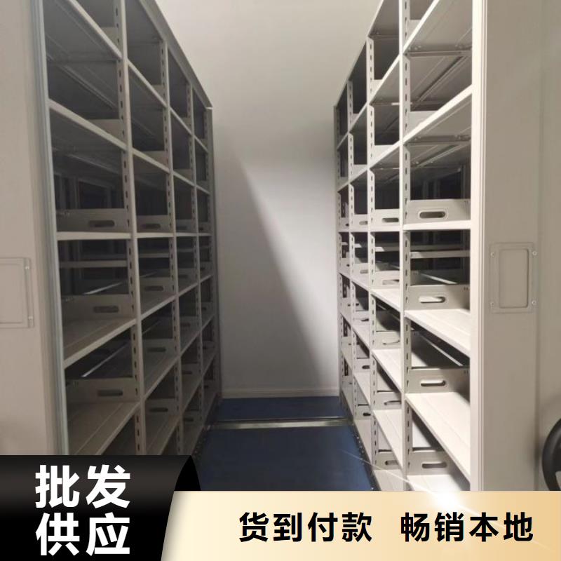 《凯美》【工厂直供 手动密集柜-金库门货源直销】-源头直供