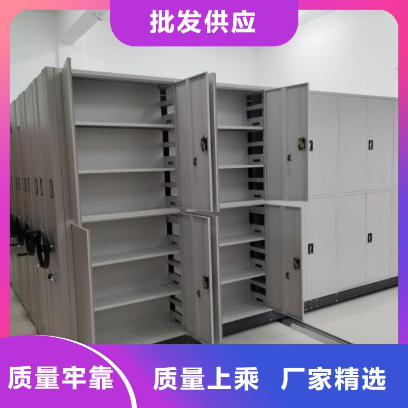 产品资讯【凯美】档案数字化密集柜