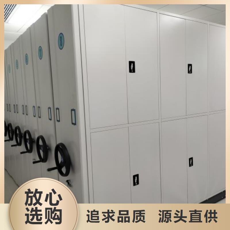 档案室档案架厂家资讯