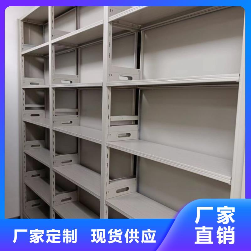 实惠的【凯美】移动式密集档案橱