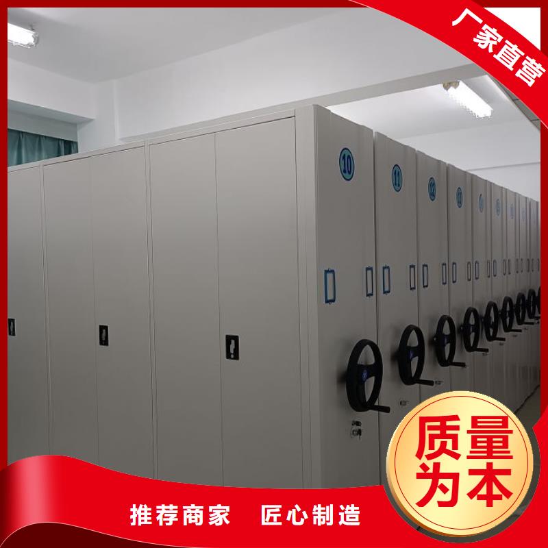 密集架价格实惠