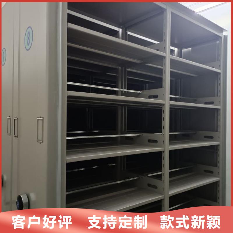厂家销售【凯美】手摇移动密集架