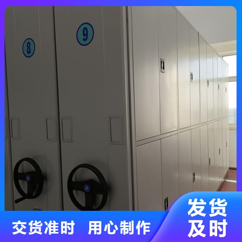 实惠的【凯美】移动式密集档案橱