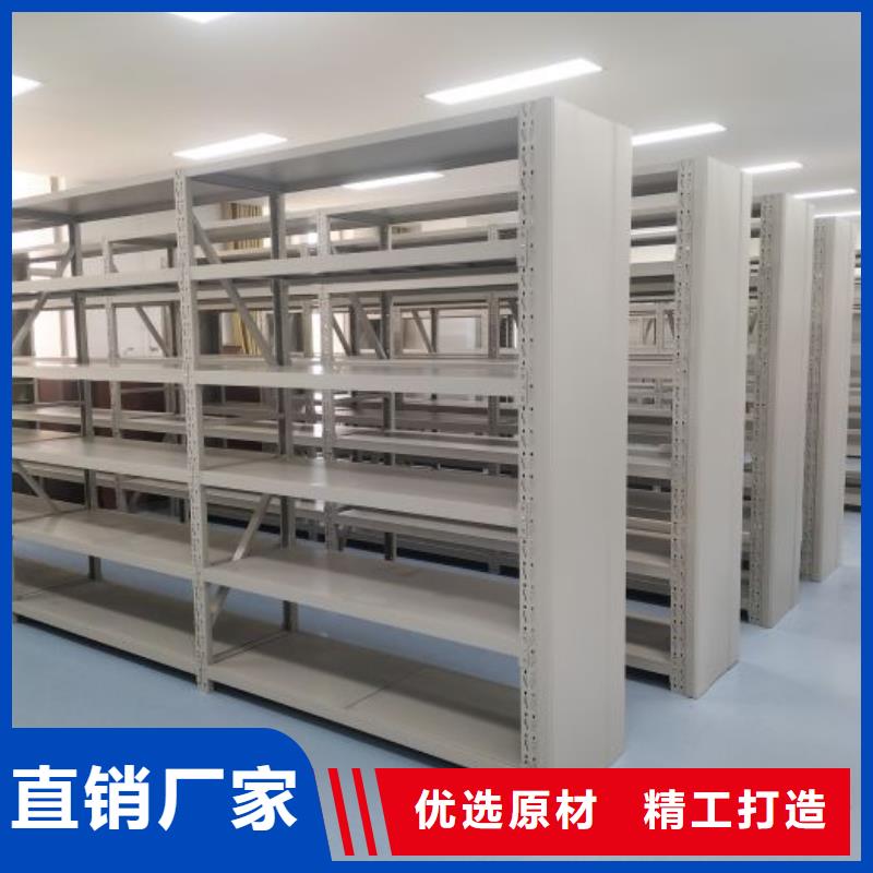 企业列表【凯美】智能式表库密集柜
