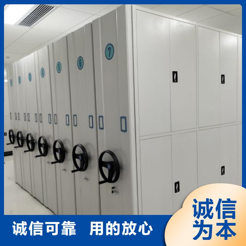 厂家联系电话【凯美】智能物证密集柜
