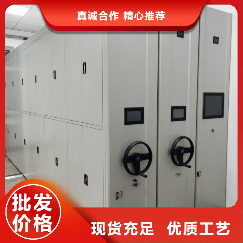 定制多少钱【凯美】密集架档案柜