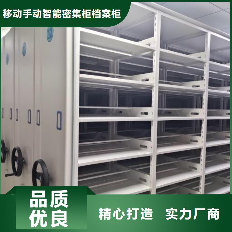 哪里好【凯美】档案库房移动密集柜