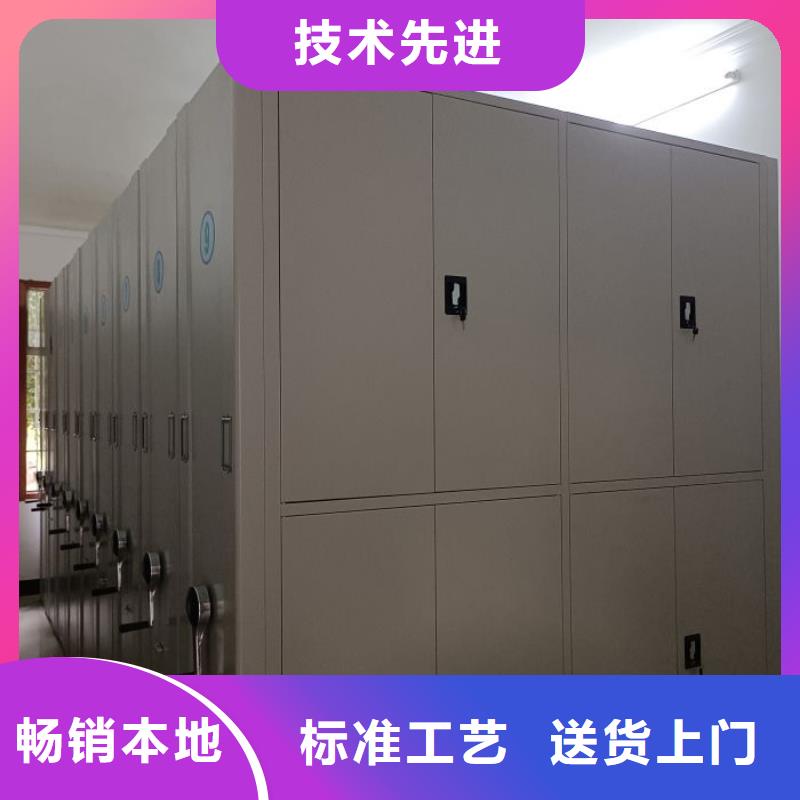 操作步骤【凯美】车辆档案管理密集架