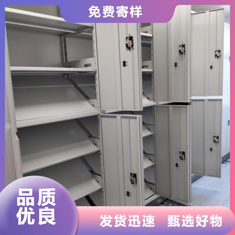 销售商【凯美】图书馆智能密集柜