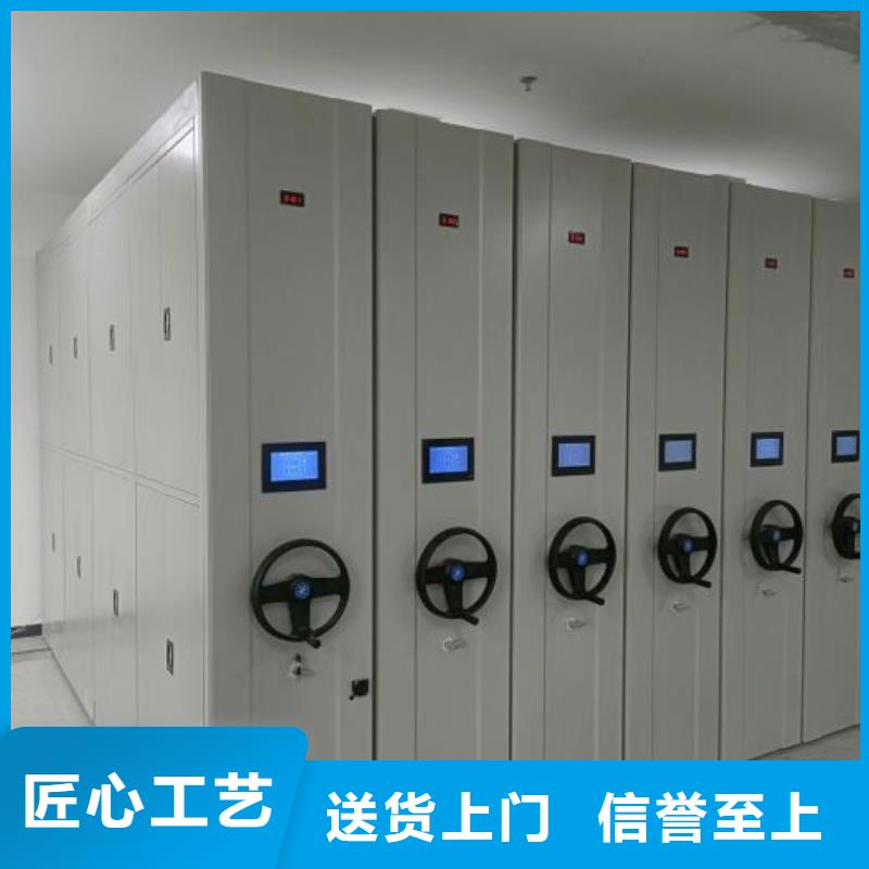 哪里有销售【凯美】行走式密集柜