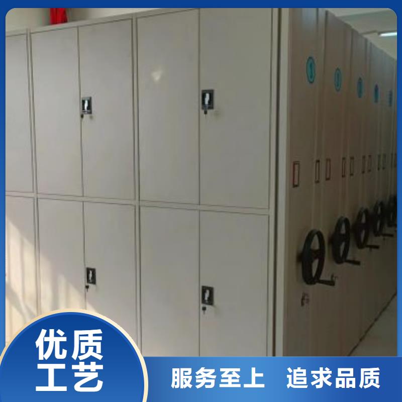 生产销售基地【凯美】放档案的柜子