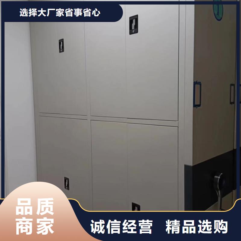 海量直销【凯美】保密资料柜