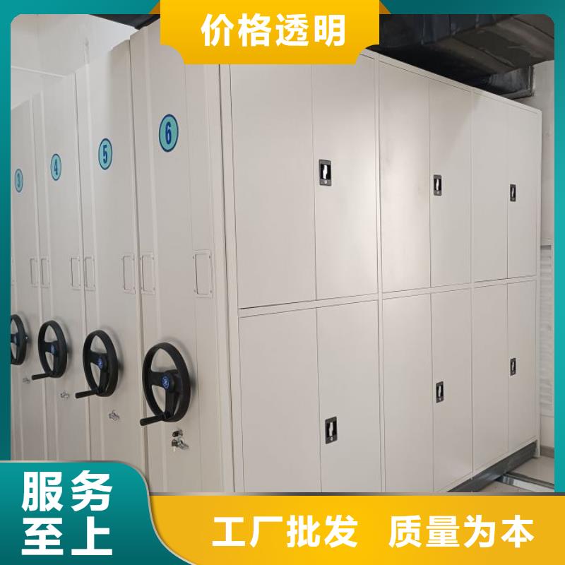 海量直销【凯美】保密资料柜