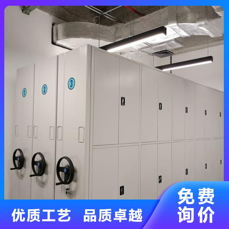 欢迎询价【凯美】移动式密集柜