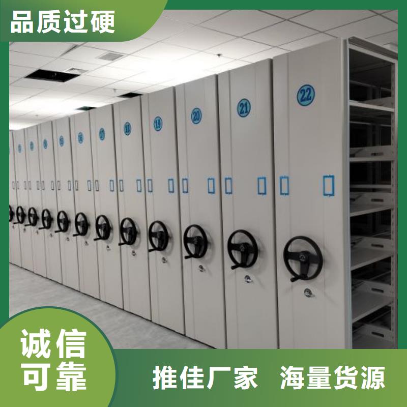 产品性能受哪些因素影响【凯美】电动智能密集柜